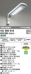 I[fbN XG259016 GNXeA LEDhƓ hJ^ ^Cv F FHP32W _Ŋt Ɩ ǖʁE|[tp