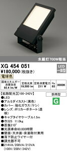I[fbN XG454051 GNXeA LEDXNGAX|bgCg  ⓔ700W dF 񒲌 hJ^ gUz Ɩ AEghACg ǖʁEVʁEʎtp