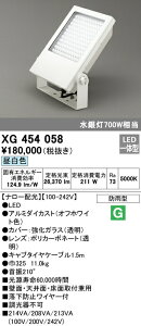 I[fbN XG454058 GNXeA LEDXNGAX|bgCg  ⓔ700W F 񒲌 hJ^ i[z Ɩ AEghACg ǖʁEVʁEʎtp