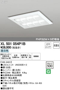 I[fbN XL501054P1B LED-XNGA LEDjbg^x[XCg ȓd̓^Cv 450V[Y t/p^ [o[t 500 񒲌 F FHP32W×3 {ݏƖ ItBXƖ ̓X