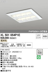I[fbN XL501054P1E LED-XNGA LEDjbg^x[XCg ȓd̓^Cv 450V[Y t/p^ [o[t 500 񒲌 dF FHP32W×3 {ݏƖ ItBXƖ ̓X