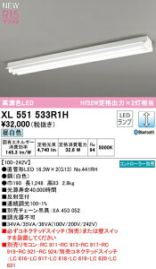 �I�[�f���b�N XL551533R1H ���������ǌ`LED�����v��p�x�[�X���C�g LED-TUBE R15�����F �N���X2 40�` ���t�^ ���ˊ}�t 2���p Hf32W��i�o��×2������ �Б����d�E�Б��z�� G13���� LC���� Bluetooth�Ή� ����