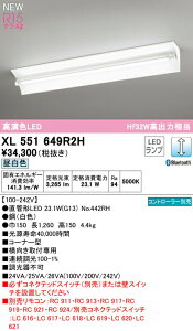 I[fbN XL551649R2H ǌ`LEDvpx[XCg LED-TUBE R15F NX2 40` t^ R[i[p 1p Hf32Wo×1 БdEБz G13 LC BluetoothΉ 
