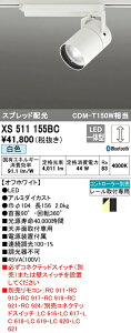 I[fbN XS511155BC LEDX|bgCg { TUMBLERi^u[j COB^Cv Xvbhz Bluetooth F C4000 CDM-T150WNX Ɩ Vʎtp