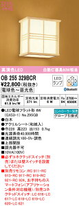 I[fbN OB255329BCR LEDauPbgCg R15F CONNECTED LIGHTING LC-FREE EF BluetoothΉ M60W Ɩ a CeAƖ