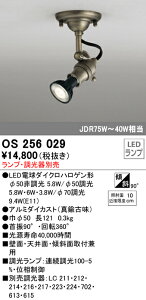 I[fbN OS256029 LEDdX|bgCg iǂj tW^Cv A _CNnQ`50WNX Ɩ ǖʁEVʁEXΖʎtp