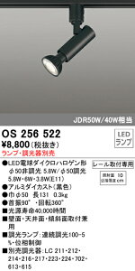I[fbN OS256522 LEDX|bgCg vO^Cviǖʎt\^j _CNnQ`50WNX Ɩ ǖʁEVʁEXΖʎtp