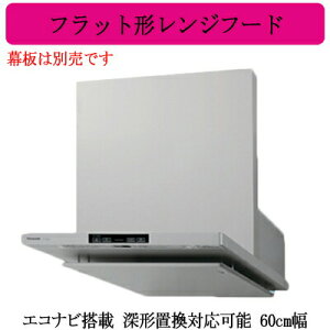 pi\jbN FY-60DED3-S Wt[h GRir tbg`Wt[h [`uΉ\ 60cm ANA C[WB N[tB^[t