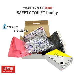 gуgC 30 ۊǂɍœK15N 펞 ЊQ΍ h AEghA ɂ