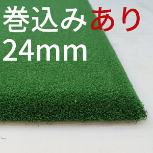 ゴルフ 本格 スタンスマット ショットマット 練習用 GPRO オリジナルマット 人工芝 国内産 ハンドメイド 軽量 耐久性 抜群 マット