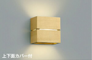 RCY~ AB38065L yʌ iz LEĎ^ RpNguPbgCg ㉺ʃJo[t  dF M40W Ɩ Ki L QpƖ yXߕiz