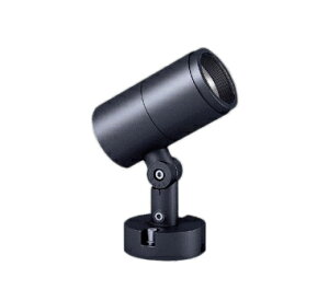 �����Ɩ� ERS5268HB �A�E�g�h�A�X�|�b�g���C�g LEDZ DUAL-S D60 12V��50�ȓd�̓_�C�N���n���Q����75W�`50W���� 8°���p�z�� ���[�o�t �񒲌� �d���F(3000K) �{�ݏƖ�