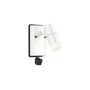 �I�[�f���b�N OG264227R �G�N�X�e���A LED�X�|�b�g���C�g �v���X�A�N�Z���g R15�����F �N���X2 43°���C�h�z�� �l���m�J�����t JDR50W���� �d���F �񒲌� �Ɩ���� �A�E�g�h�A���C�g ���O�p