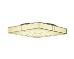大光 DCL-42153 和風LEDシーリングライト 12畳用 タイマー付リモコン・プルレス 調色・調光タイプ 電気工事不要 照明器具 天井照明 和室 【〜12畳】