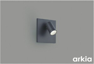 �R�C�Y�~ AB57235 LED�u���P�b�g���C�g arkia SPOT TYPE ���M��100W���� ������ �����^ �����F �L�p�^�C�v �Ɩ���� �Ǖt��