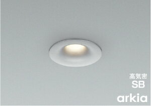 �R�C�Y�~ AD1310S35 arkia ���ω΍\���Ή�LED�_�E�����C�g ��������75 �x�[�X�^�C�v ���C��SB�` ���p ���M��100W���� �����F �����\ �Ɩ���� �h�J�E�h���^