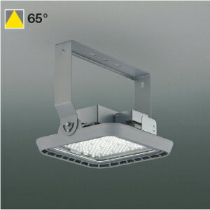 RCY~ AH57570 LEDpCp[x[XCg Vp HID150W 10000lmNX 65° F 񒲌 ď^ Ɩ H ̈