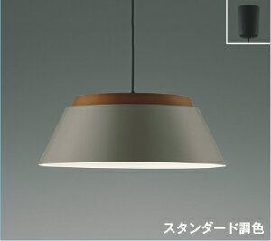 RCY~ AP57257 LEDy_gCg 12p X^_[hFE dCHsv Ɩ ݂艺 VƖ y`12z