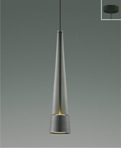 コイズミ AP57286 LEDペンダントライト camaieu Quiet Luxury 白熱球60W相当 非調光 電球色 フランジタイプ 要電気工事 照明器具 吊り下げ 天井照明