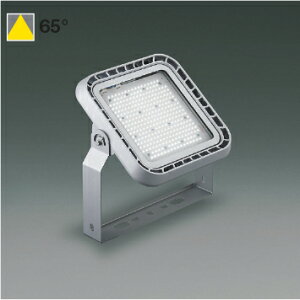 コイズミ AU57556 エクステリア LEDハイパワー投光器 直付タイプ 屋内外兼用 20000lmクラス HID400W相当 65° 昼白色 非調光 照明器具 防雨型 塔屋サイン 大型サイン