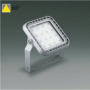 RCY~ AU57560 GNXeA LEDnCp[ t^Cv Op 10000lmNX HID250W 65° F 񒲌 Ɩ hJ^ TC ^TC