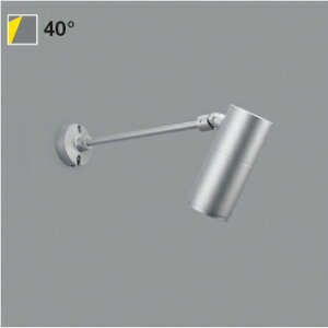�R�C�Y�~ XU56766 eX-Pro �G�N�X�e���A ���O�pLED�X�|�b�g���C�g ��110 �V���[�g�A�[���^�C�v HID35W���� 2000lm�N���X 20° �d���F �񒲌� �ω� �Ɩ���� �{���g��t��p