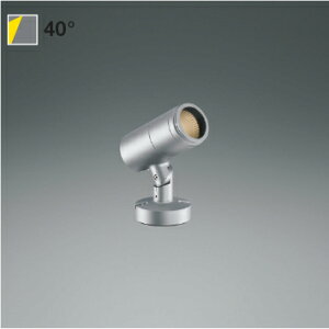 �R�C�Y�~ XU56920 eX-Pro �G�N�X�e���A ���O�pLED�X�|�b�g���C�g ��82 �t�����W�^�C�v JR12V50W���� 600lm�N���X 40° �d���F �񒲌� �ω� �Ɩ���� ���t�E�Ǖt�E����t�\