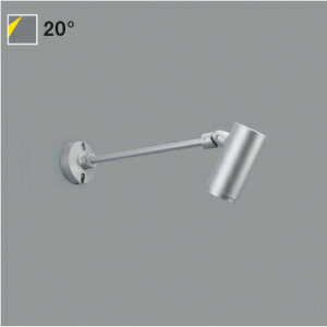 RCY~ XU56945 eX-Pro GNXeA OpLEDX|bgCg 82 V[gA[^Cv JR12V50W 600lmNX 20° dF 񒲌 ω Ɩ {gtp