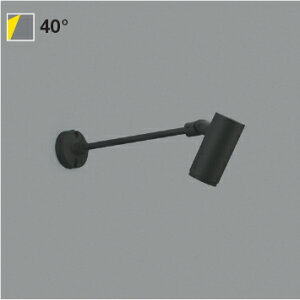 �R�C�Y�~ XU56948 eX-Pro �G�N�X�e���A ���O�pLED�X�|�b�g���C�g ��82 �V���[�g�A�[���^�C�v JR12V50W���� 600lm�N���X 40° �d���F �񒲌� �ω� �Ɩ���� �{���g��t��p