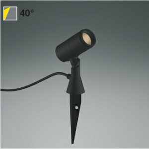 RCY~ XU57005 eX-Pro GNXeA OpLEDX|bgCg 82 XpCN^Cv JR12V50W 600lmNX 40° dF ʑΉ ω Ɩ