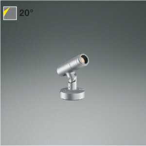�R�C�Y�~ XU57124 eX-Pro �G�N�X�e���A ���O�pLED�X�|�b�g���C�g ��55 �t�����W�^�C�v JDR65W���� 350lm�N���X 20° �d���F �ʑ������Ή� �ω� �Ɩ���� ���t�E�Ǖt�E����t�\