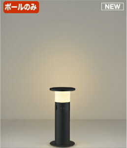 RCY~ AE55984E GNXeA \[[obe[ LEDK[fCgp |[ X^h^Cv Ɩ Op