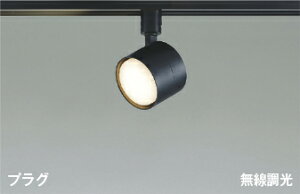 �R�C�Y�~ AS56305 Bluetooth�Ή������v���� LED�x�[�V�b�N�X�|�b�g���C�g �v���O�^�C�v �����F ���M��100W���� �������� �U�� ���E�ǎ�t �d�C�H���s�v �Ɩ����
