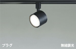 �R�C�Y�~ AS56306 Bluetooth�Ή������v���� LED�x�[�V�b�N�X�|�b�g���C�g �v���O�^�C�v �����F ���M��100W���� �������� �U�� ���E�ǎ�t �d�C�H���s�v �Ɩ����