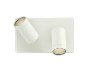 �R�C�Y�~�Ɩ� AB54811 LED�u���P�b�g���C�g arkia SPOT TYPE ���M��100W×2������ ������ �����F �L�p�^�C�v �Ɩ���� �Ǖt��