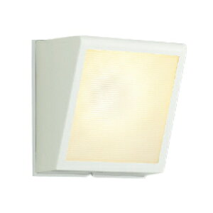 コイズミ AU54455 エクステリア LEDポーチ灯 白熱球40W相当 非調光 電球色 照明器具 玄関 屋外用照明