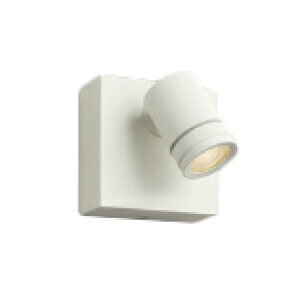 コイズミ照明 AU54582 エクステリア LEDスポットライト arkia 耐塩仕様 白熱球60W相当 広角タイプ 非調光 電球色 照明器具 屋外用 アウトドアライト