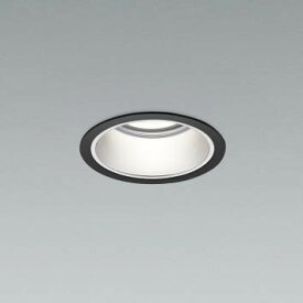 コイズミ照明 XD055533BM LEDベースダウンライト X-Pro 埋込穴φ100 深型 シルバーコーン 1500/1000lmクラス 40°配光 温白色 施設照明