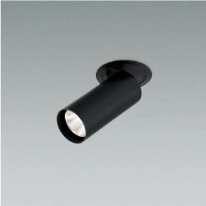 �R�C�Y�~�Ɩ� XD306811BW LED�_�E���X�|�b�g���C�g X-Pro ��������75 ���j�o�[�T���^�C�v �����FRa92 1000/800/600/400lm�N���X 35°�z�� ���F �{�ݏƖ�