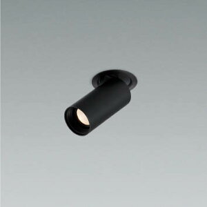 �R�C�Y�~�Ɩ� XD93283 LED�_�E���X�|�b�g���C�g X-Pro ��������50 ���j�o�[�T���^�C�v �����FRa92 600/400lm�N���X 25°�z�� �d���F(2700K) �{�ݏƖ�