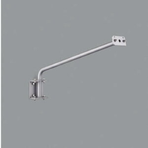 ���R�C�Y�~ XE53735E �Ŕ���p�A�[���i900mm�j �{�ݏƖ�����