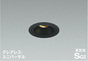 �R�C�Y�~ AD1268B27 LED�O���A���X�_�E�����C�g ���j�o�[�T���^�C�v ���C��SG1�` ��������75 �d���F ���M��100W���� ������ ���p �Ɩ����
