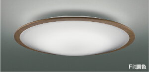 �R�C�Y�~�Ɩ� AH55658 Fit���F LED�V�[�����O���C�g FIGMO 12���p �d���F�`�����F �����R���t �d�C�H���s�v �R�C�Y�~�Ɩ� �Ɩ���� ���r���O���� �V��Ɩ� �y�`12��z