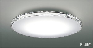 コイズミ照明 AH55757 Fit調色 LEDシーリングライト Twinly クリアタイプ 6畳用 電球色〜昼光色 リモコン付 電気工事不要 コイズミ照明 照明器具 リビング用 天井照明 【〜6畳】