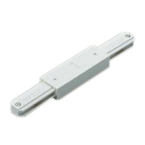 大光電機 DP-00238W ダクトレール LUMILINE(ルミライン) カップリング形ジョイナー フィードイン端子付 照明器具部材
