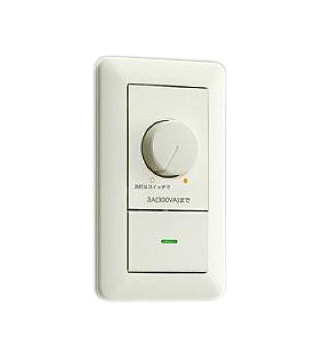 楽天市場】大光電機 DP-37154GE 逆位相制御調光器 照明器具部材 