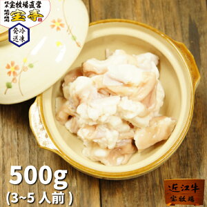 Ԍ q ߍ] z 500g 3lO 4lO 5lO  p ƒp Ⓚ 蕨  zĂ ē Y  c  ēp ēp Ⓚ  z 