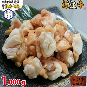 q ߍ] z 1kg  z 1000g a 1L ܂Ƃߔ 蕨 o[xL[  zĂ o[׃L[ z Ă ē    c 