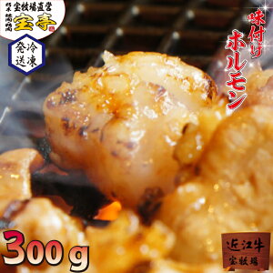 ��q�� �ߍ]�� �ƊE�ň��l ���Ԍ��艿�i ���t�� �z������ 300g �@���Y�@�ē� ���� ���� ��� �A�E�g�h�A �L�����v ���� ������ ���� �ʔ�