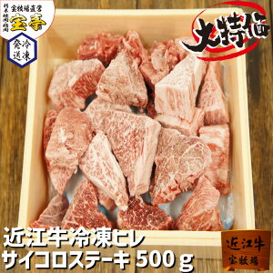 q Ⓚ 󂠂  ʌ ߍ] I q TCRXe[L 500g qXe[L TCR Y Mtg 蕨 Yn 3lO`4lO Ԑg _炩 Xe[L aXe[L Ƒ t